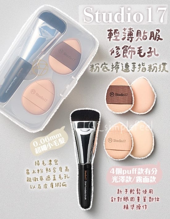 美加墨世界杯官方网站 京东便宜美妆用品店